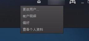 steam商店锁区解锁方法1