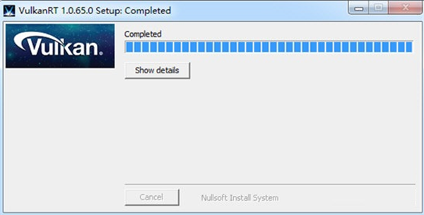 vulkanrt软件使用方法3
