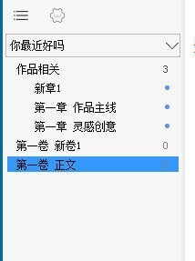 使用方法1