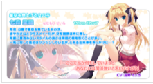 游戏角色1