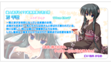 游戏角色3