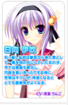 游戏角色5