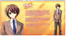 游戏角色15