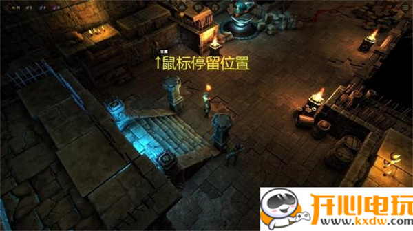 游戏系统5