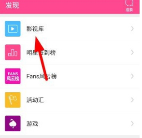 使用方法1