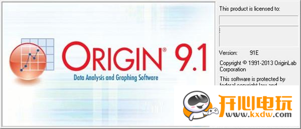 Origin中文版截图