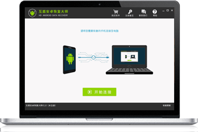 安装方法1