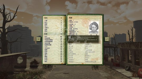 核爆RPG末日余生汉化版游戏攻略