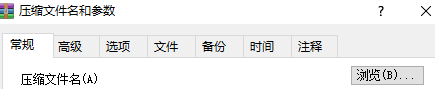 使用方法截图9