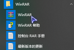 使用方法截图7