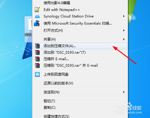 常见问题截图1