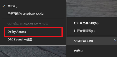 设置截图1