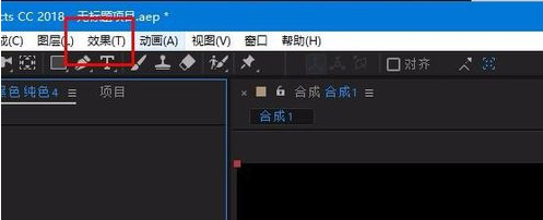 AE如何使用E3D