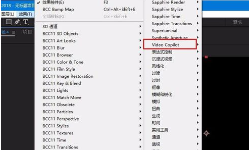 AE如何使用E3D