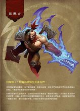 职业介绍3