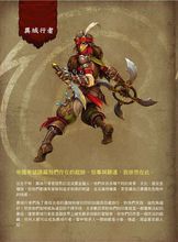 职业介绍2