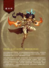 职业介绍4