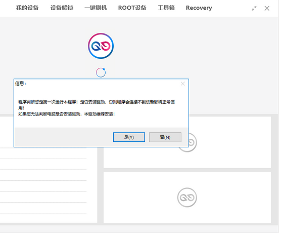 使用方法1