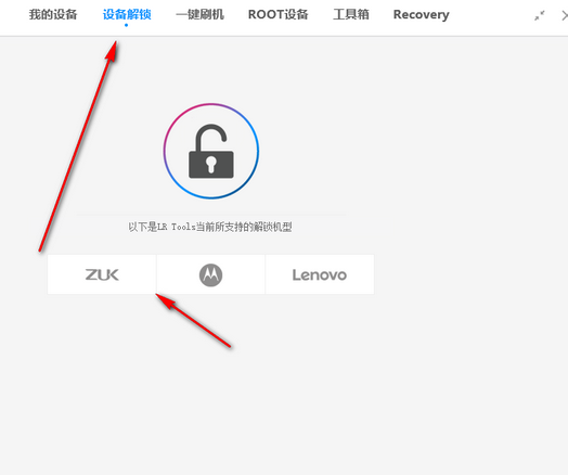 使用方法9