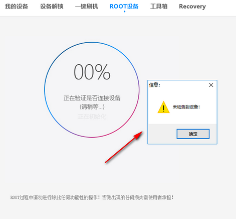 使用方法13