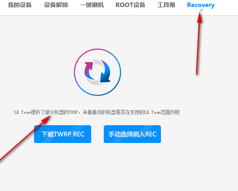 使用方法15