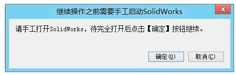 迈迪工具集使用说明