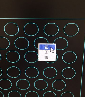 FastCAM中文特别版使用教程