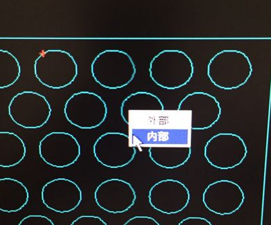 FastCAM中文特别版使用教程