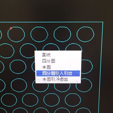 FastCAM中文特别版使用教程