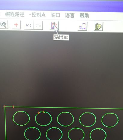 FastCAM中文特别版使用教程