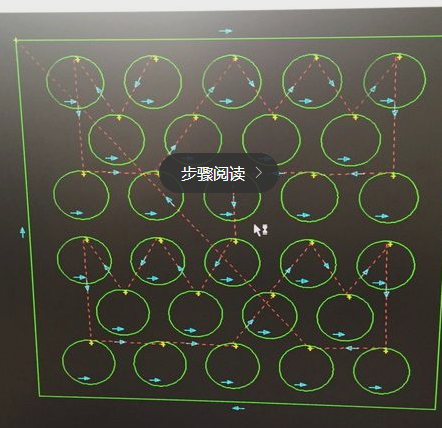 FastCAM中文特别版使用教程