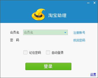 第1步