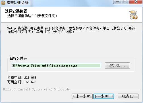步骤4