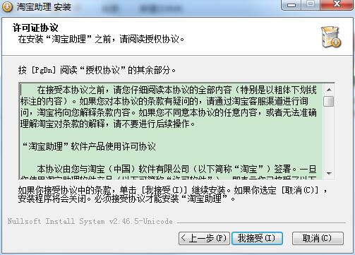 步骤3