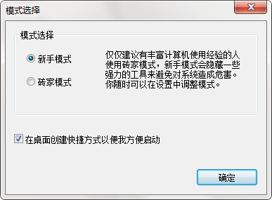 步骤1