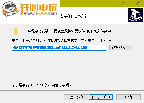 安装方法3