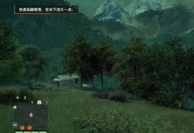 孤岛惊魂4中文版图文攻略