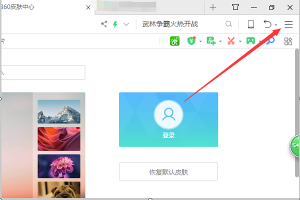 第1步