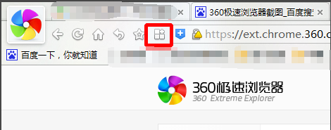 第6步