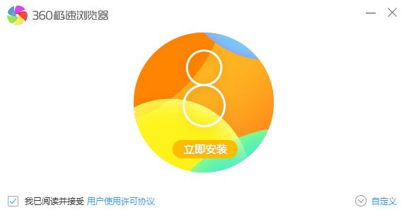 步骤1