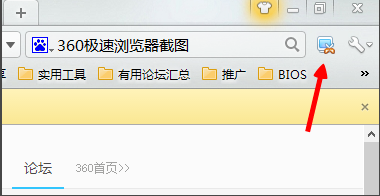 第11步