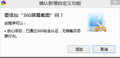 第10步