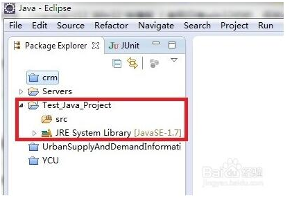 oracle11g驱动包绿色版使用方法1
