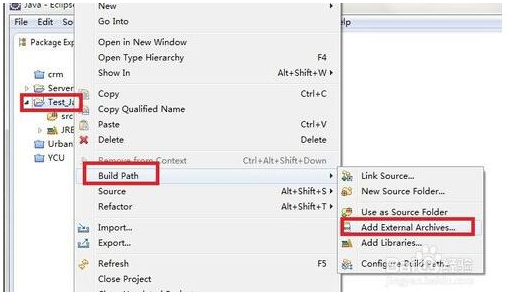 oracle11g驱动包绿色版使用方法2