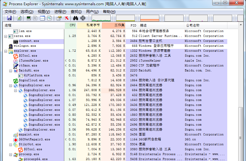 第6步