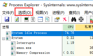 第7步
