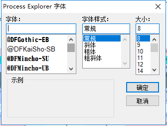 第9步