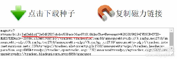 hplayer播放器使用方法2