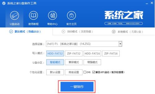 使用方法1