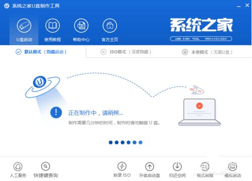 使用方法3